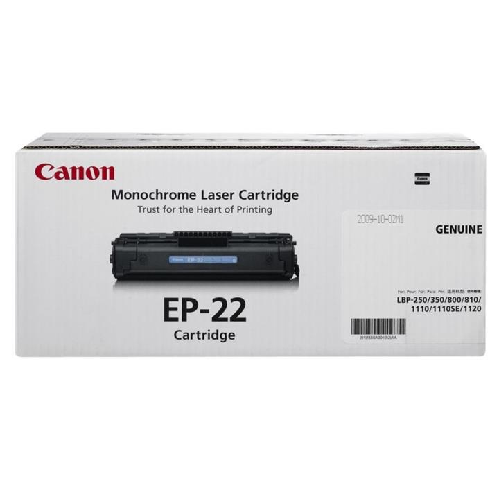 کارتریج لیزری کانن EP22 مشکی Canon EP22 Toner